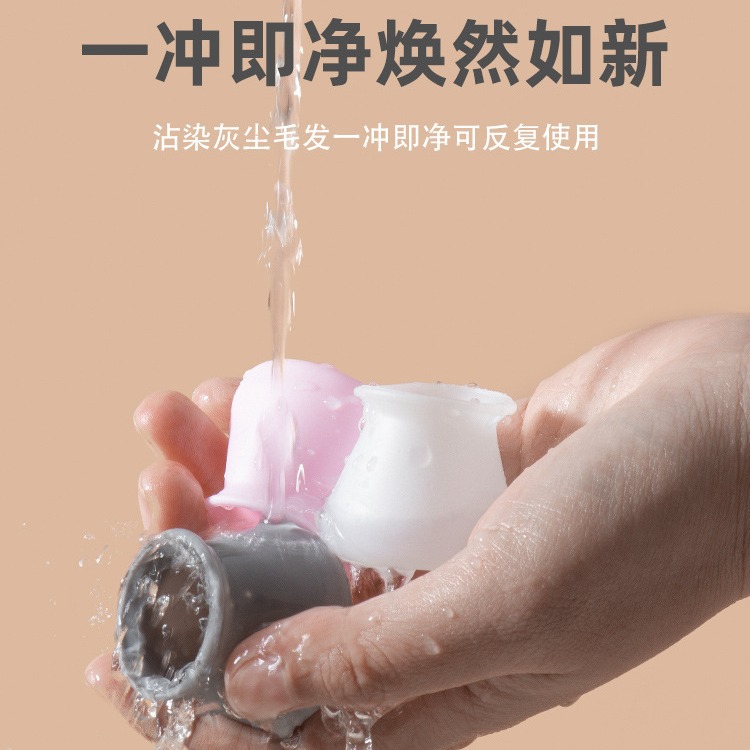 Wholesale Silicone Table and Chair Foot Covers White Gray Table and Chair Protective Covers Non-Slip Chair Foot Covers Silent Foot Covers Ordinary Style