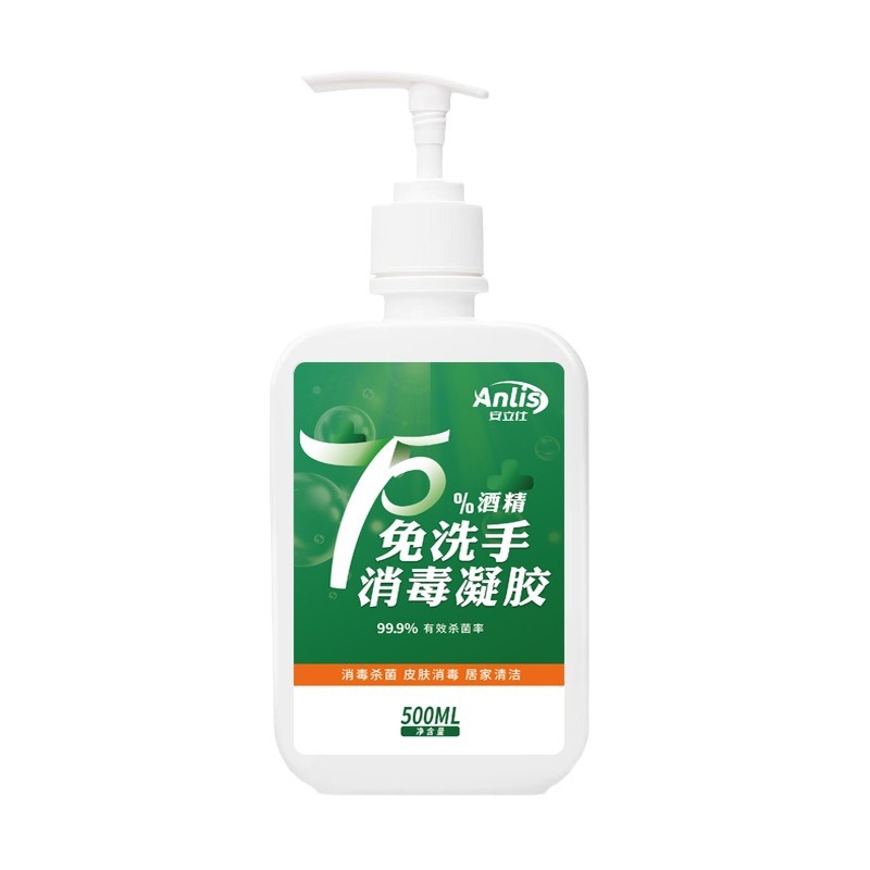 Anlis Hand Sanitizer Gel 500ml Medical 75% Alcohol Disinfectant Ethanol Antibacterial Hand Sanitizer