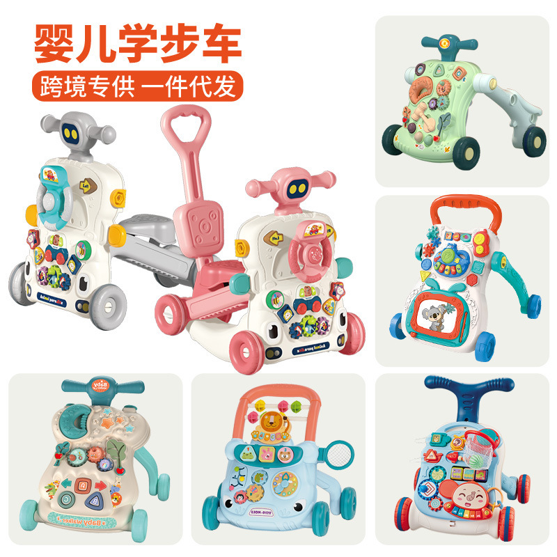 Infant walker toy multifunctional scooter sneak car walking trolley early education puzzle wholesale