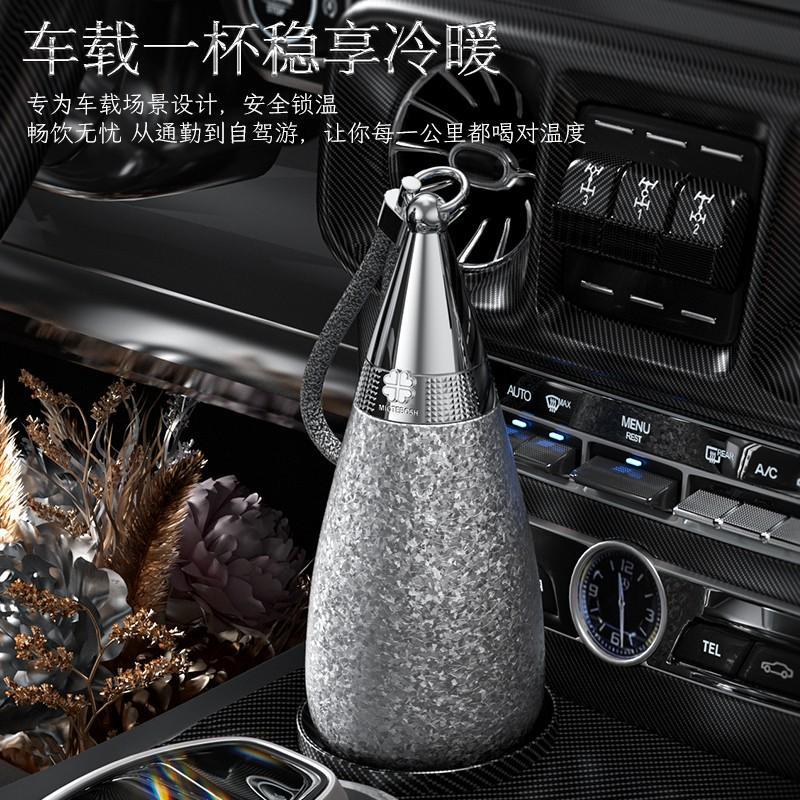 Wheatfield Pinellia Water Drop Insulated Cup for Girls, High-Value Inner Titanium Layer Straw Water Cup, 2025 New Model, Portable Gift