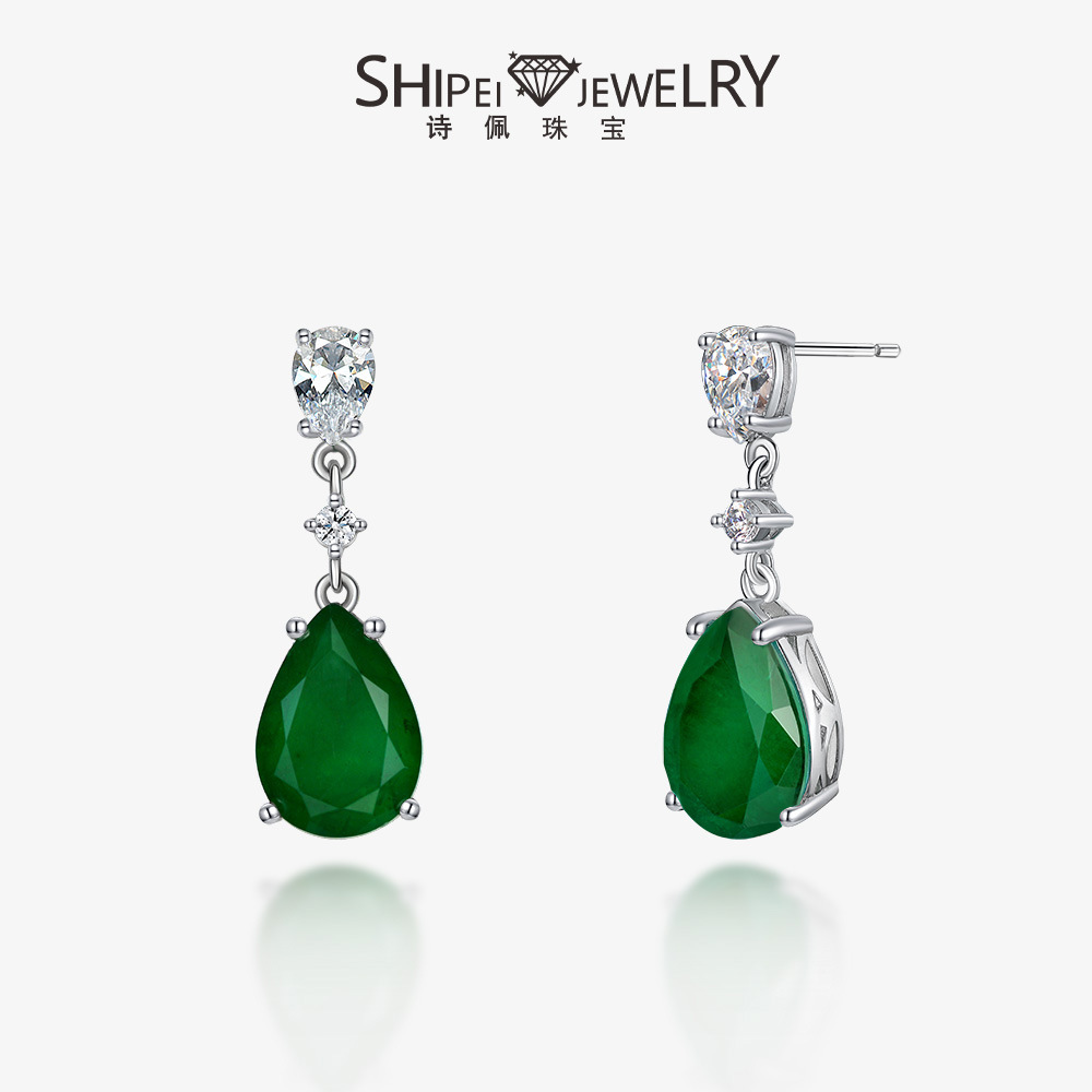 Shipei Jewelry Green Smart Earrings Long 6 karat Water Drops 10*14 European and American Luxury Earrings Earrings 2025