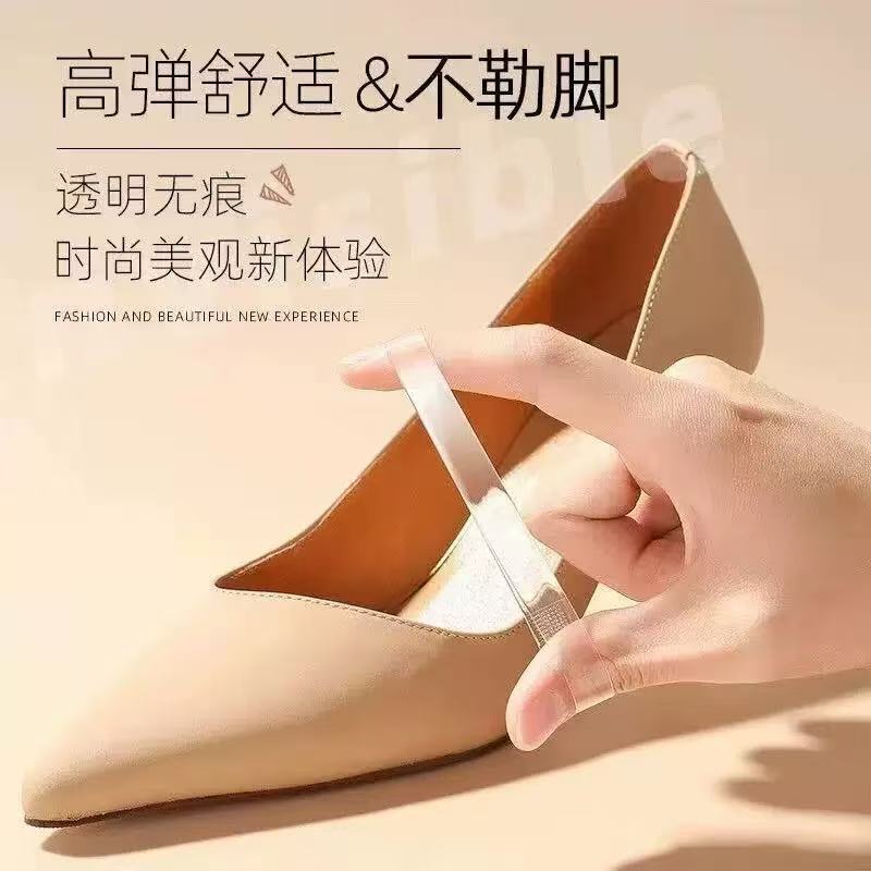 Transparent Invisible Shoelaces for Women's High Heels to Prevent Shoes from Falling Off, Straps to Fix Shoes and Prevent Heels from Falling Off Without Buckling the Feet
