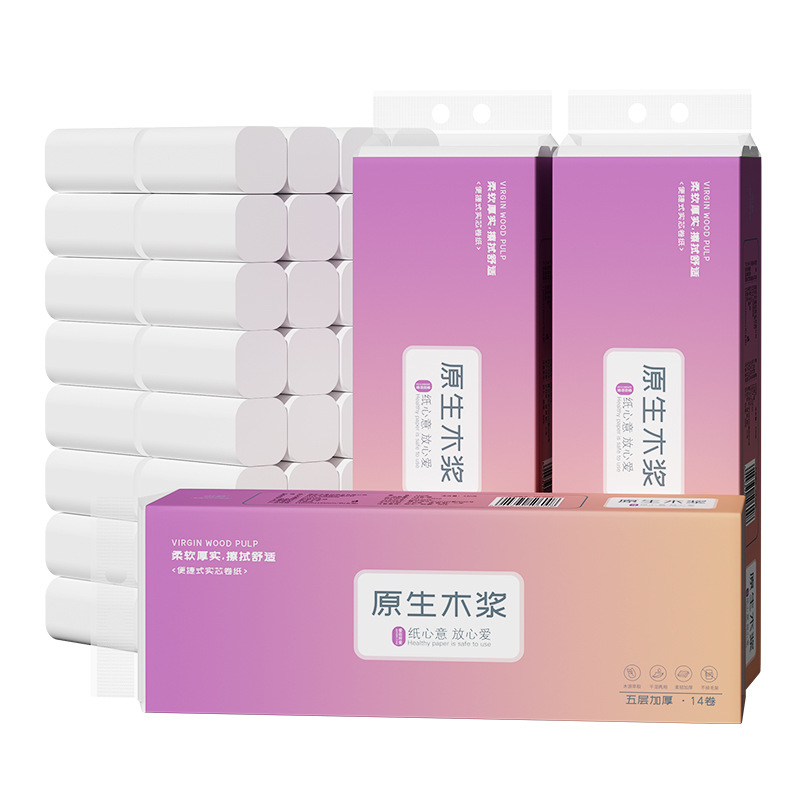 2 lift 28 rolls of log toilet paper tissue household affordable non-fragrant small roll paper toilet paper roll paper toilet paper
