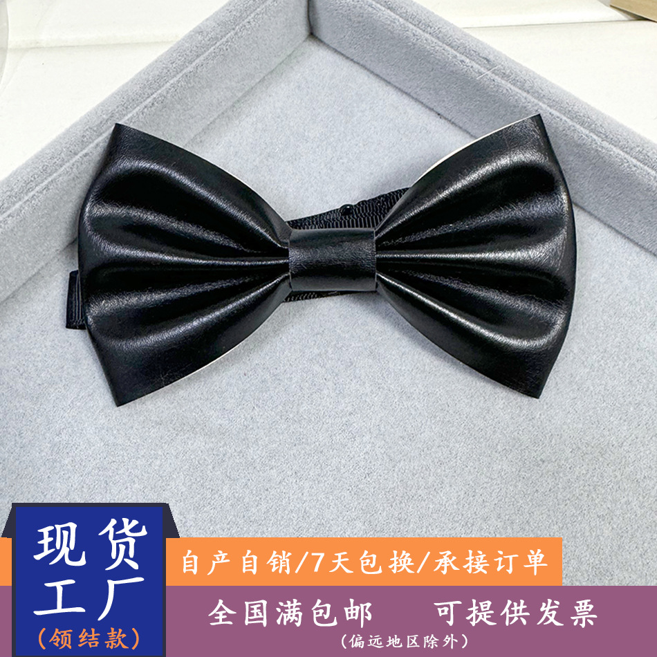 Аксессуары для мужчин, черные корейские бабочки для шаферов, мужские и женские рубашки, свадебные корейские цветные бабочки