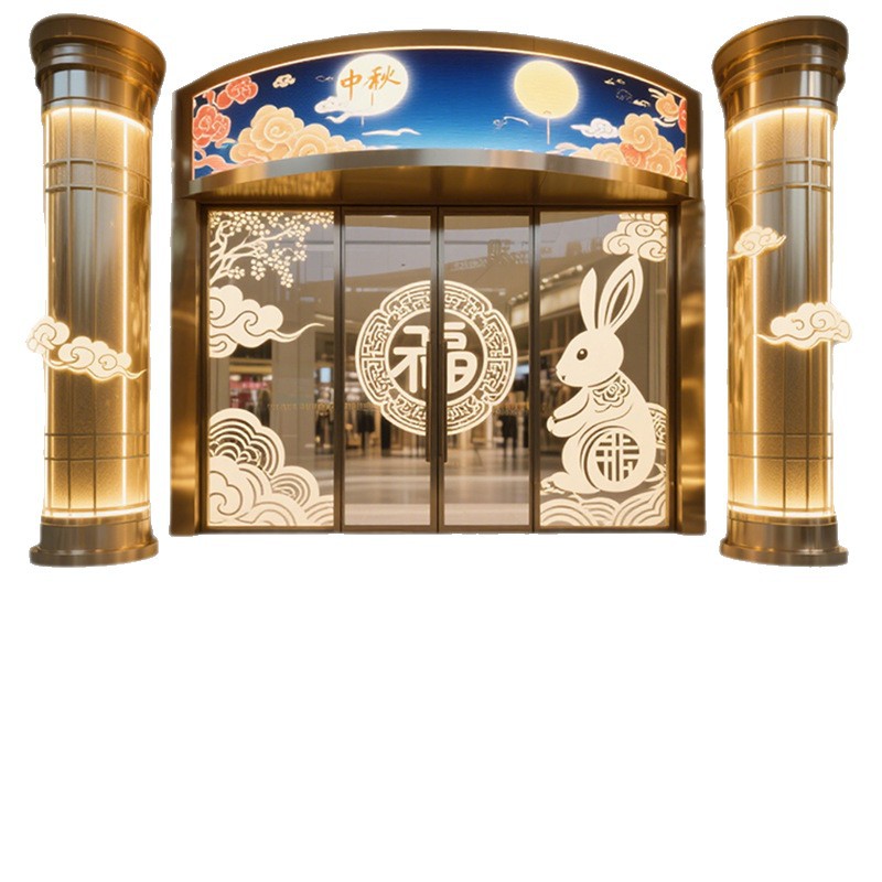 Mid-Autumn Festival Decoration Scene Setup, Indoor Mid-Autumn Festival Theme Decoration in the Mall Atrium, Integrated Display Setup