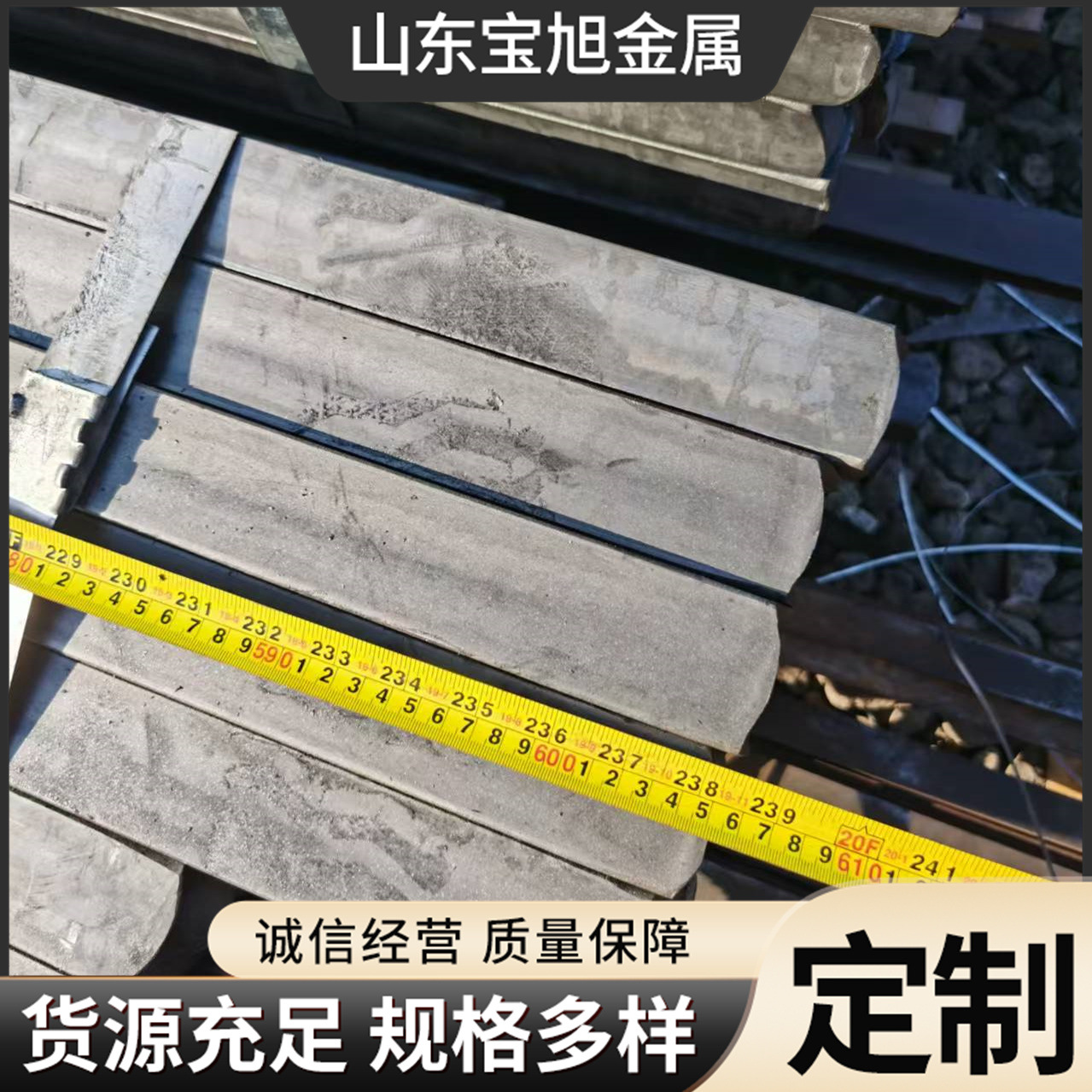 Q235 Q355B 45 Q235 Q355B 45 # холоднокатаная квадратная сталь горячекатаная квадратная сталь квадратная плоская сталь 40*40 50*50 10 0*100