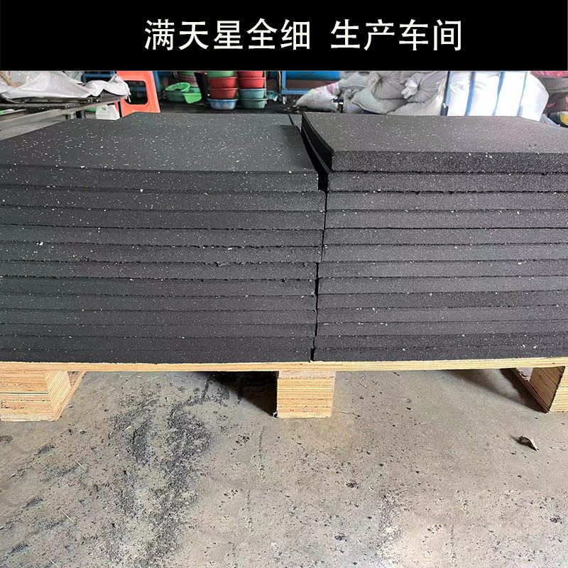 Rubber Floor Mat Anti-slip Strength Training Indoor and Outdoor Floor Rubber Sports Sound Insulation Shock-absorbing Mat Gym Floor Mat