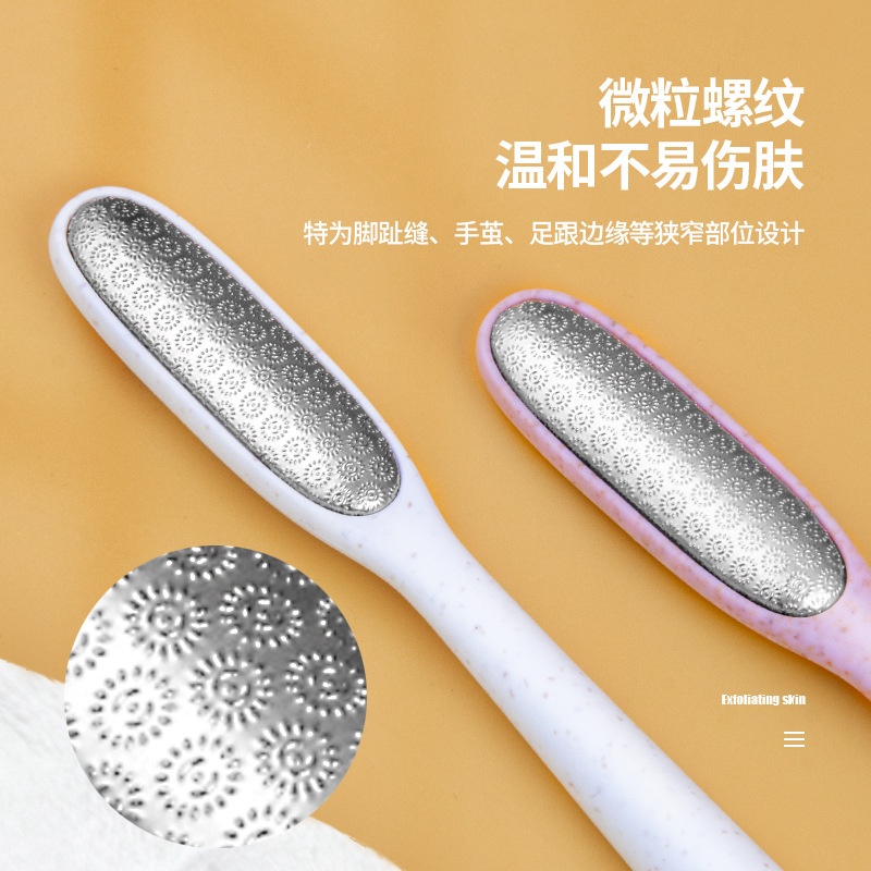 Stainless Steel Partial Foot File, Toe Seam, Finger Seam Grinding Stone, Dead Skin Callus Removal, Foot Grinder