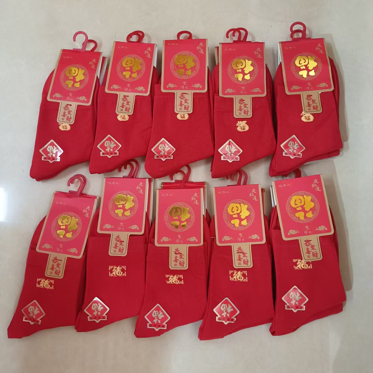 Autumn and Winter New Style Red Socks for Men and Women in the Year of the Ox, Wedding and New Year Couple Socks, Festive Red Socks