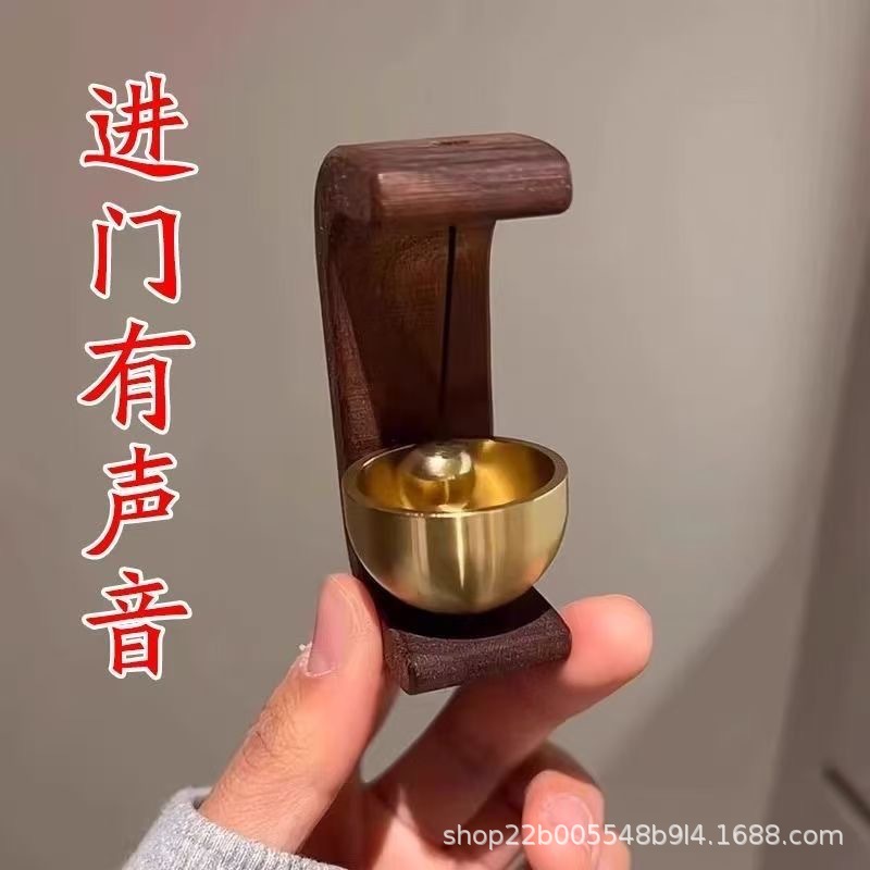 Dopamine Suction Door Entry Wind Chime Magnetic Wooden Doorbell Shop Entrance Reminder Bell New Chinese Style Bell