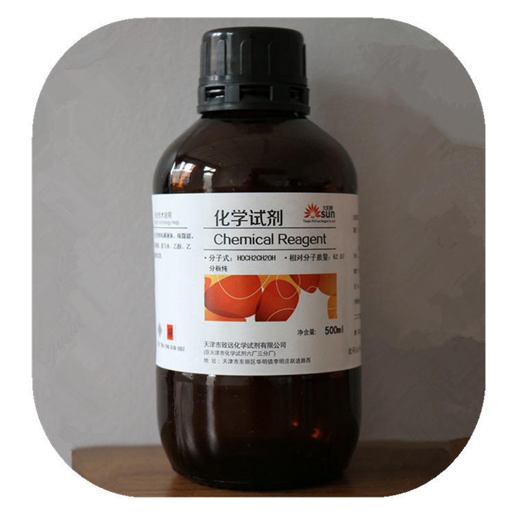 Химический реагент Ортофосфорная кислота Аналитический класс 500г/бутылка 37267-86-0 Заводская оптовая продажа