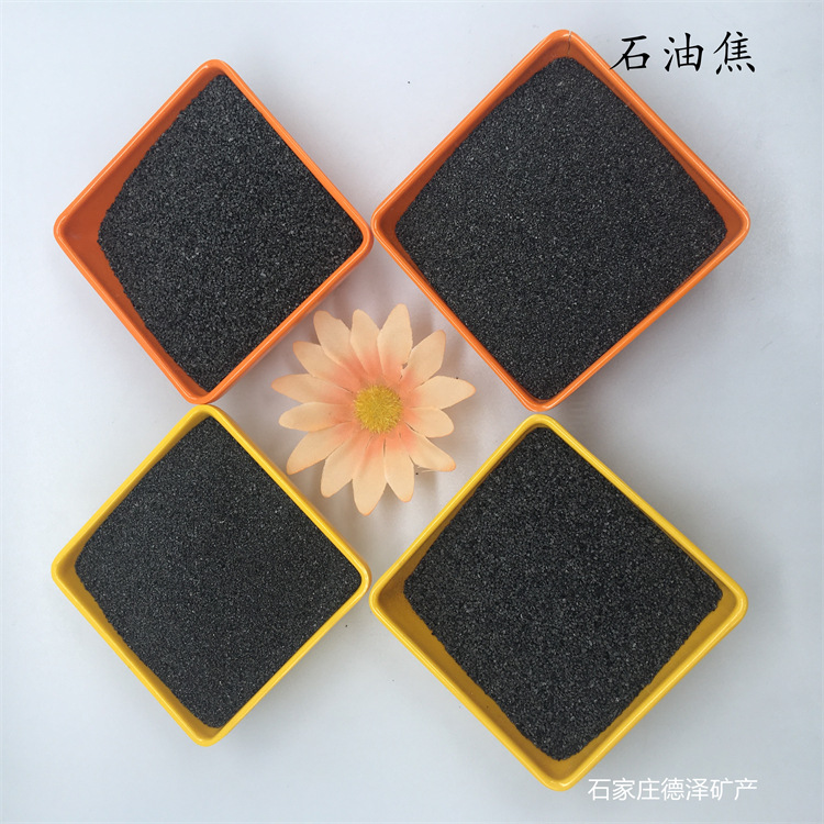 Calcined Petroleum Coke, Metallurgical Casting Petroleum Coke, Carbonizing Agent for Petroleum Coke, Graphitized Petroleum Coke, Carbonizing Agent for Calcined Petroleum Coke, Calcined Petroleum Coke