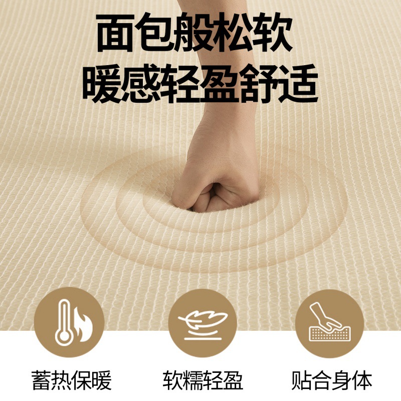 Thickened Xinjiang Cotton Mattress, Warm Mattress, Foldable Mattress, Warm Floor Mat, Household Quilt Core Mattress, Quilt