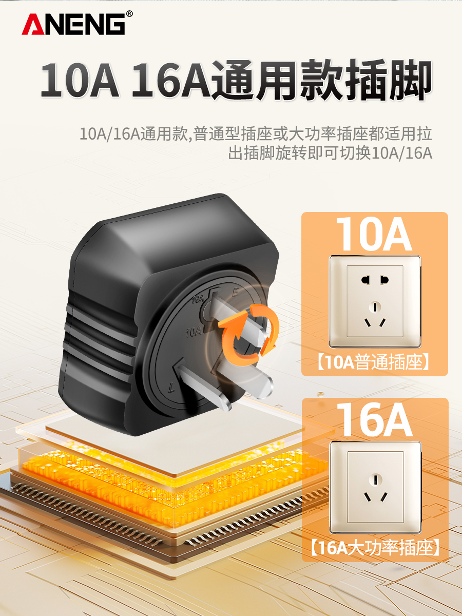 Phase Detector Multi-Function Socket Test Power Polarity Electroscope Leakage Phase Meter Ground Plug Test