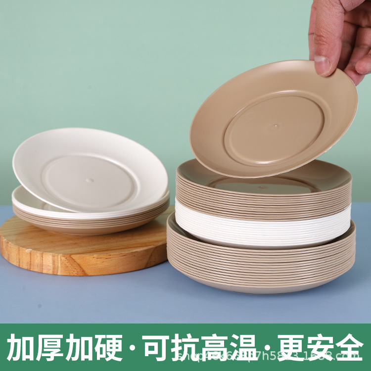 Новые одноразовые костяные тарелки, биоразлагаемые тарелки из рисовой шелухи, тарелки для уличной еды и барбекю, одноразовые маленькие тарелки, экологически чистый материал