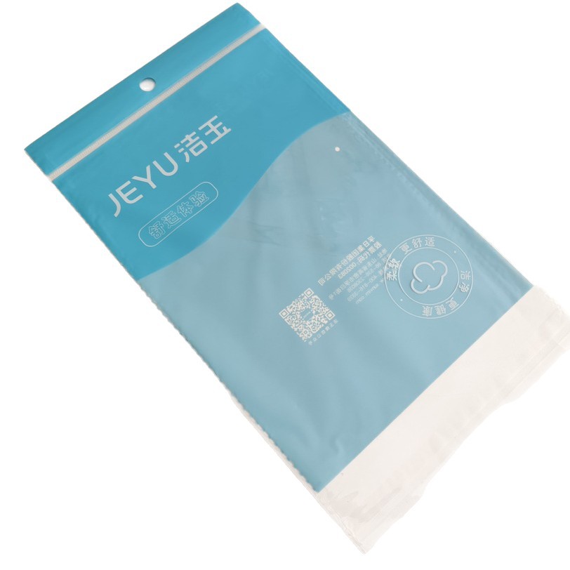 Jieyu towel bag single towel packaging bag (price does not include the towel in the bag) single gift bag