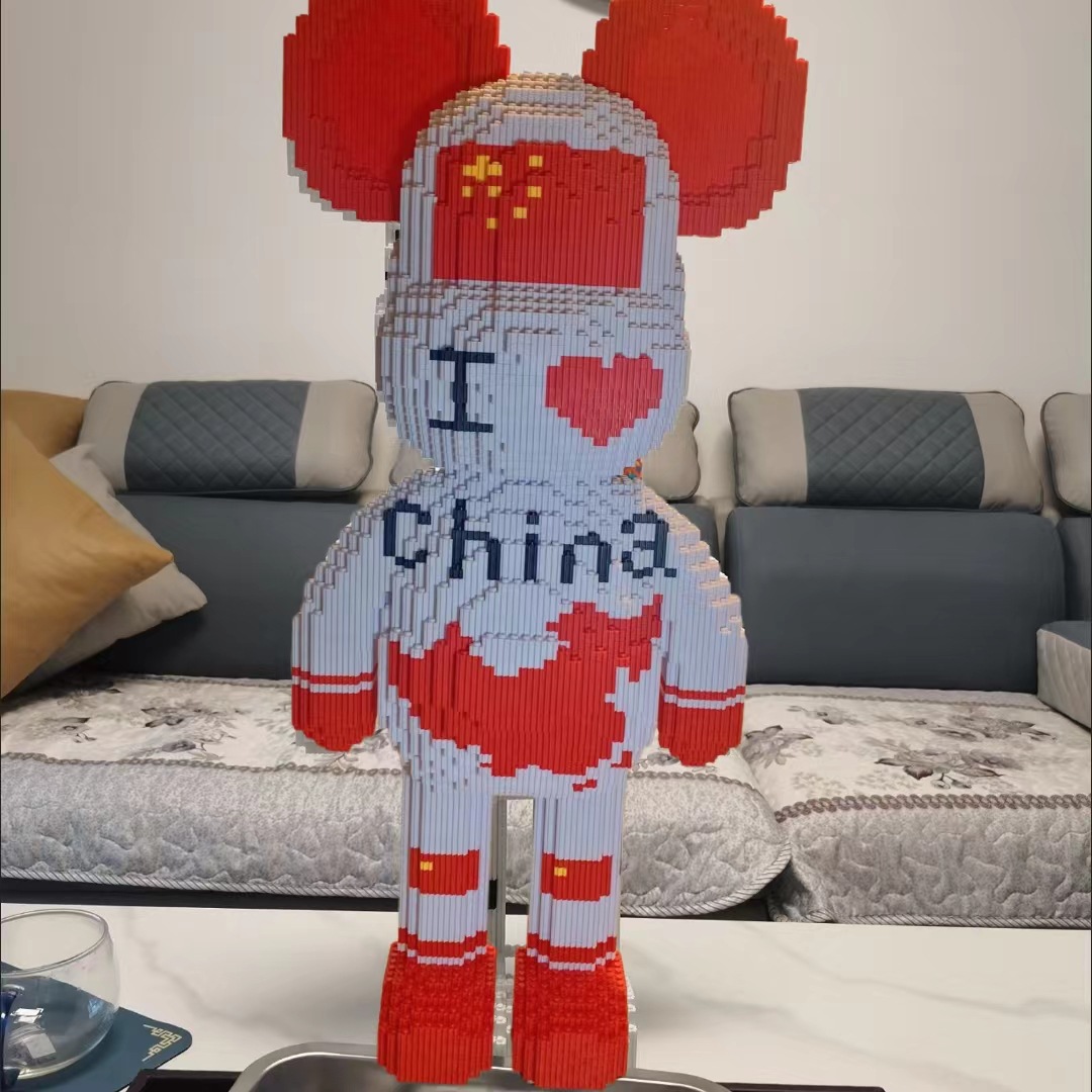 Building Blocks White Bear Douyin Same Style Internet Celebrity Extra Large White 1.0m Violent Bear Educational Assembling Toy