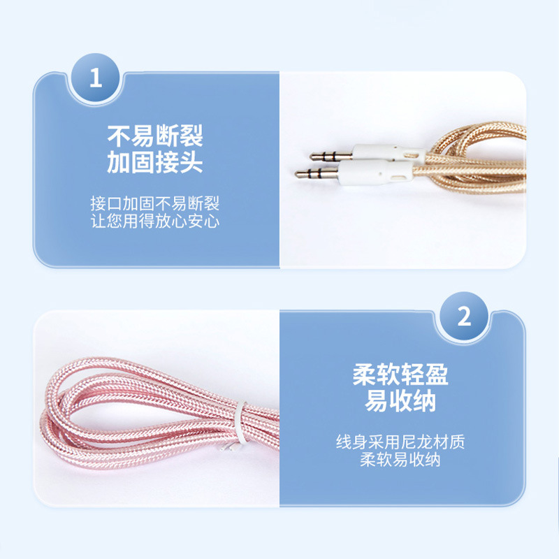 Aux Audio Cable Colorful Nylon Braided Audio Cable Car Audio Cable Mobile Phone Headphone Cable 1 Meter Male to Male