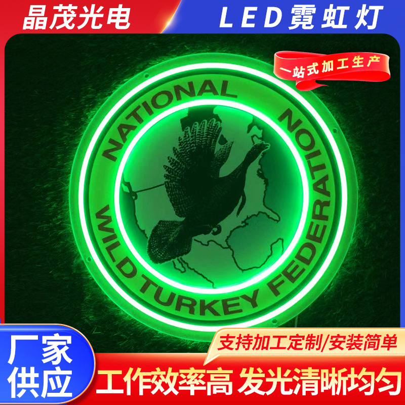 Светодиодная неоновая световая панель для барбекю Круглая рекламная вывеска Креативное оформление ресторана