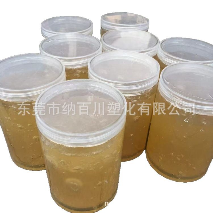 Liquid Nitrile Rubber Epoxy Resin Plasticizer Modifier Pvc Modification High Viscosity Nitrile