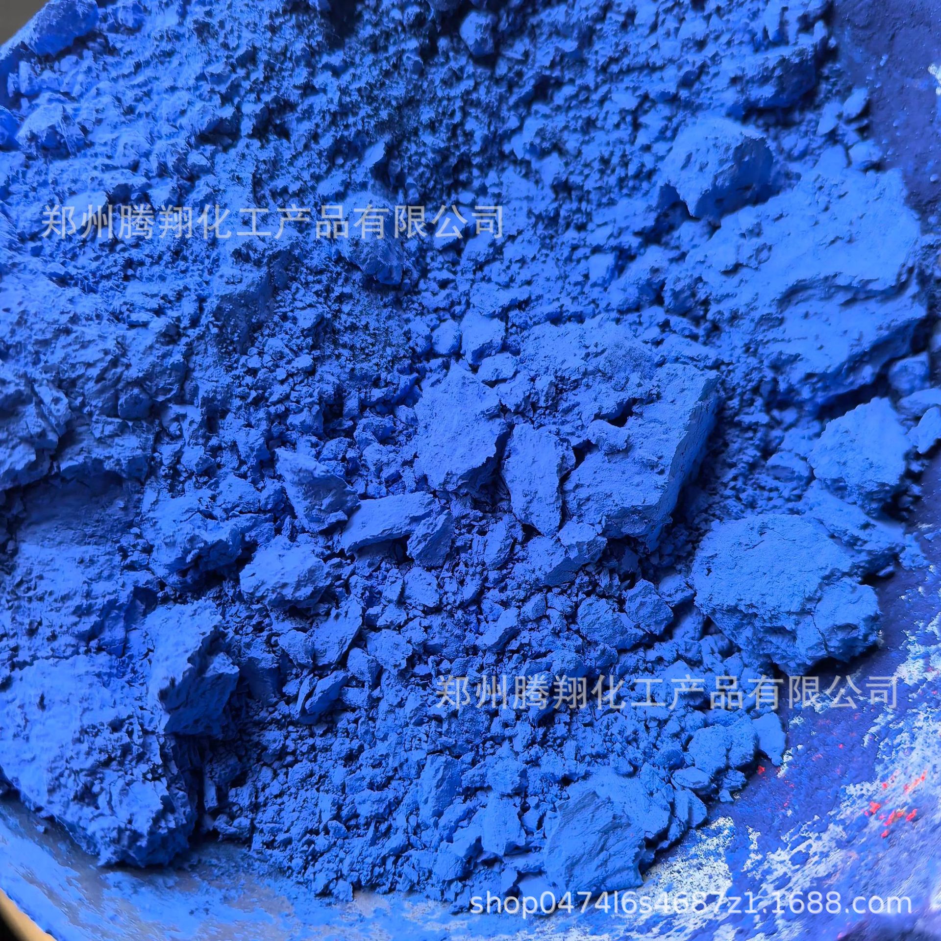Phthalocyanine Blue Paint Coating High Temperature Resistant Organic Colorant Phthalocyanine Blue Bgs for Color Powder Dye