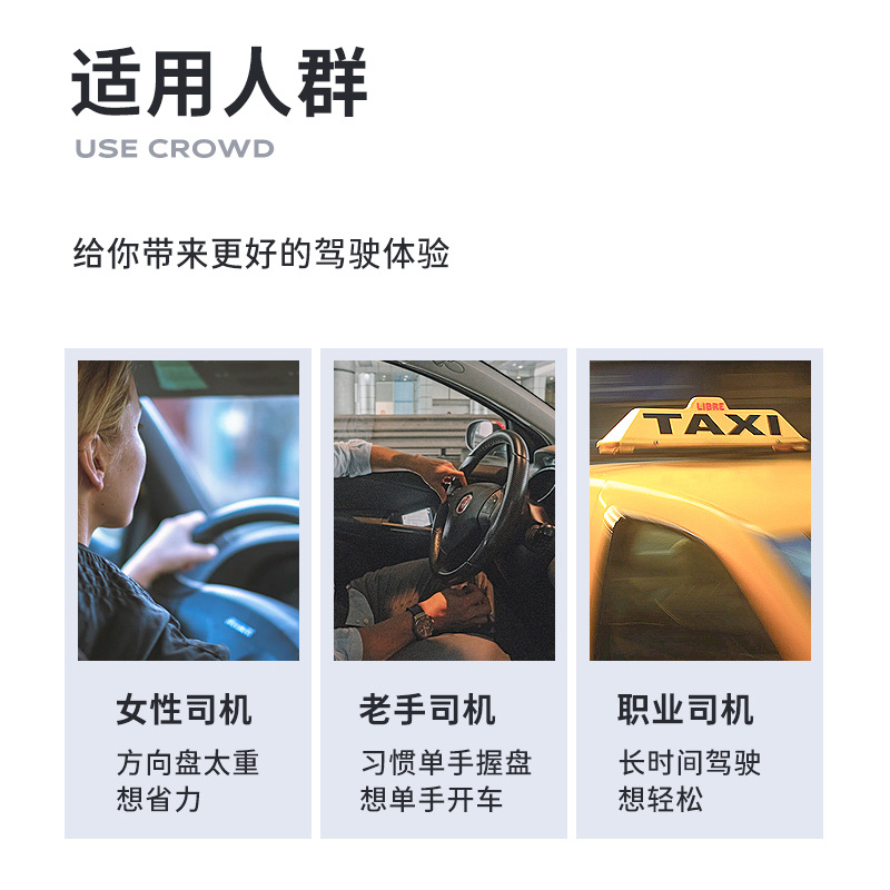 Car Steering Wheel Booster Bearing Type Large Truck Single-Hand Turning Auxiliary Steering Power Ball Cross-Border Supply