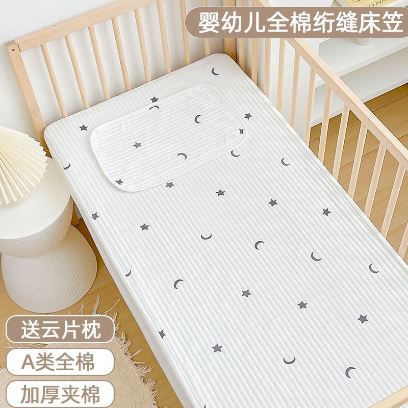 Thickened Baby Crib Fitted Sheet, Quilted Cotton Baby Mattress Cover, Children's Spliced Mattress Cover, Bed Sheet Factory Supply Wholesale
