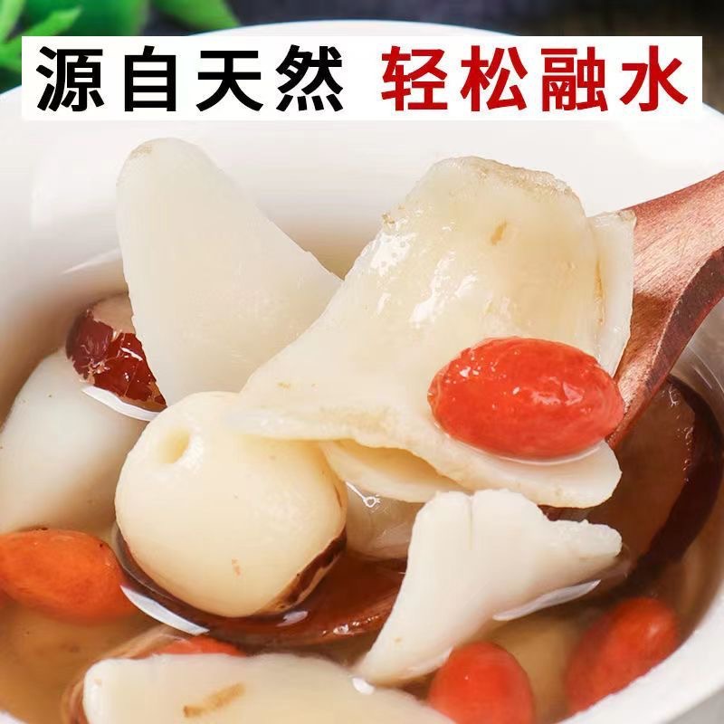 Authentic Lanzhou Dried Lily Special Grade 500g Edible Soaked New Sweet Dried Lily Sulfur-Free Bulk Lotus Seed Porridge