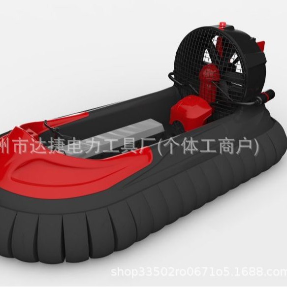 1-2 People Amphibious Hovercraft Foldableable Fast Rescue Boat Scenic Spot Operation Water Patrol Lifeboat