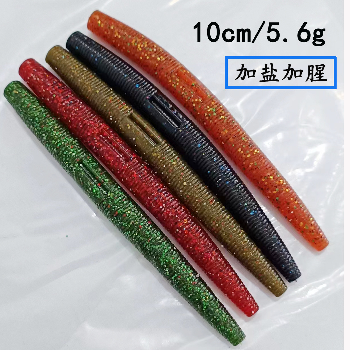 Luya Noodle Worm Soft Bait Black Pit Slow down Slow Sinking Lead Lead-Free Mandarin Bass Inverted Fishing 4inch Sturgeon Fake Bait