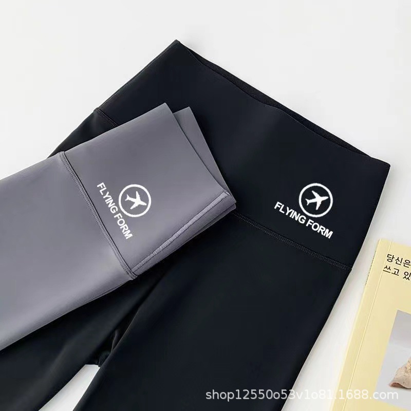 New Naked High Waist Hip Lifting Yoga Pants Stretch Tight Abdominal Slimming Running Fitness Cropped Leggings