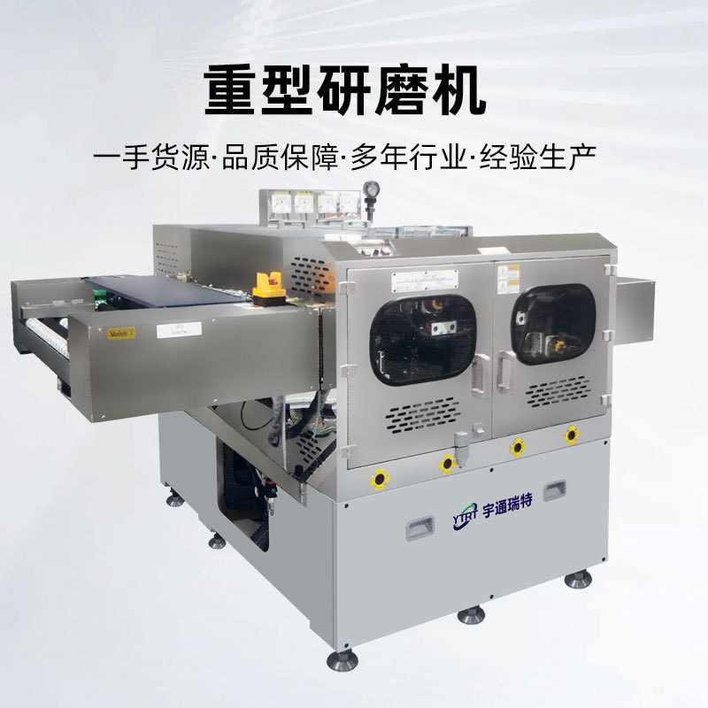 The Entire Line of Intelligent Heavy-Duty Grinding Machines Is Seamlessly Connected to the Mes System Pcd Grinding Plate Machine Automatic Pressure Regulating Machinery and Equipment