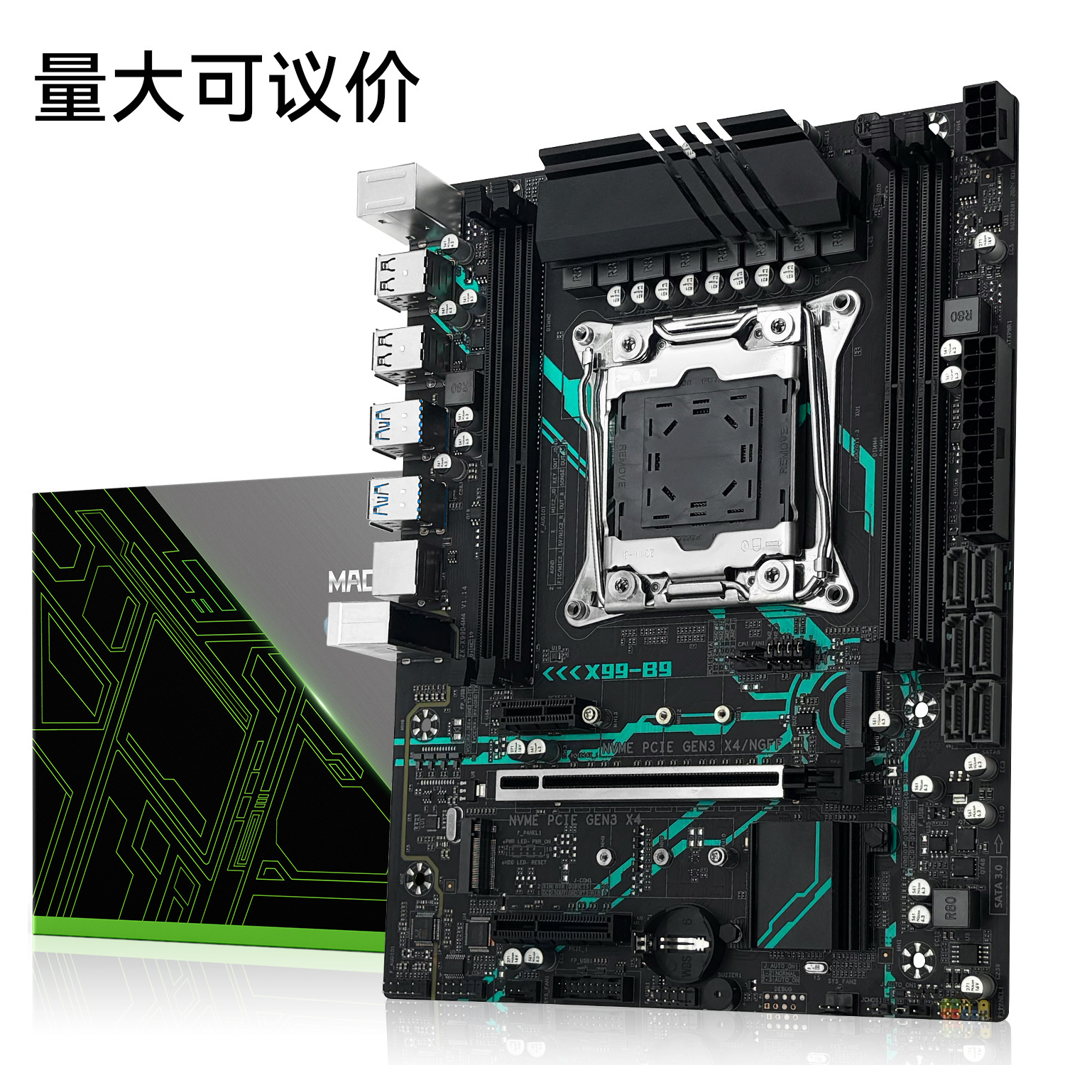 Материнская плата Machinist X99-B9, настольный компьютер, LGA2011-3, DDR4, C612X99