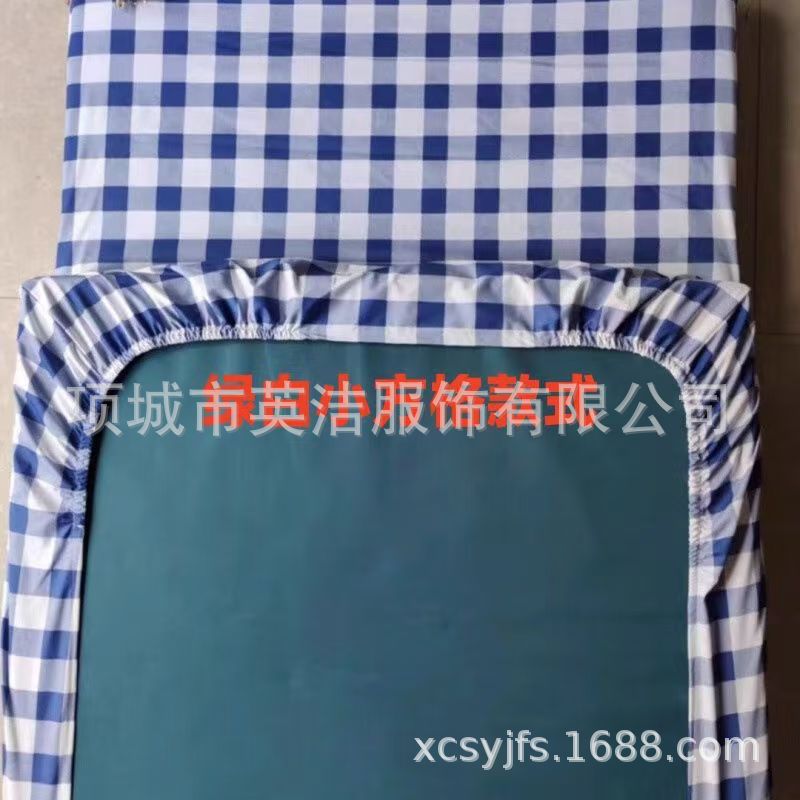 Medical Bedspread Pillowcase Bedding Bedding Silk Cotton Quilt Core Clinic Nursing Home Single Bed Cotton Quilt Mattress