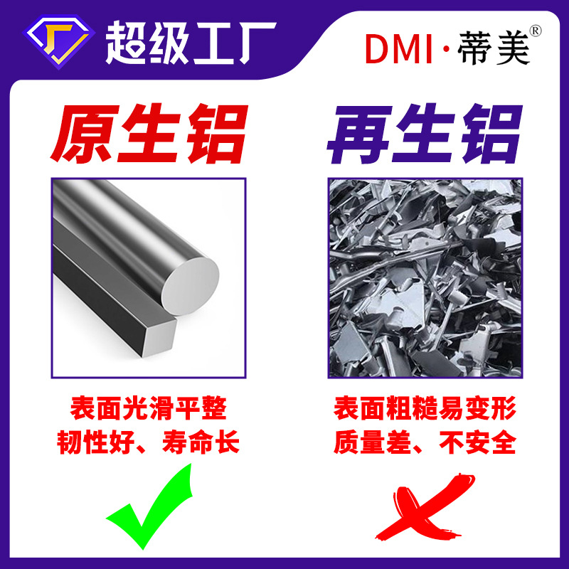 in stock aluminum alloy rainwater pipe square sewer pipe aluminum square pipe exterior wall drainage pipe outdoor downpipe color aluminum gutter