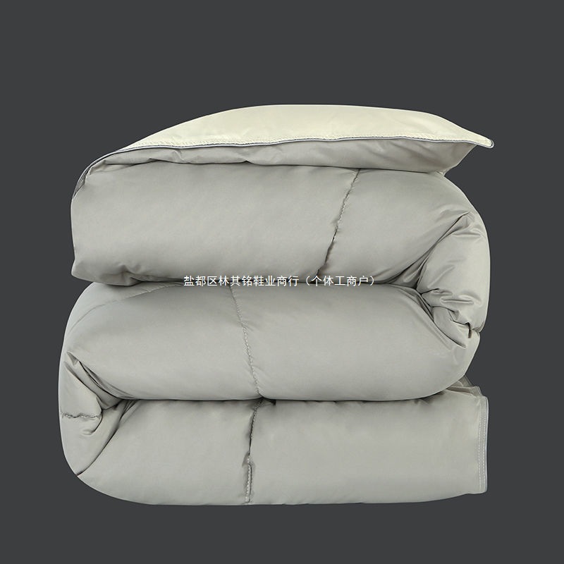 Down Quilt 95 White Goose down Quilt Core Air-Conditioned Quilt Winter Bedding Single and Double Student Four-Season Universal Quilt Clearance