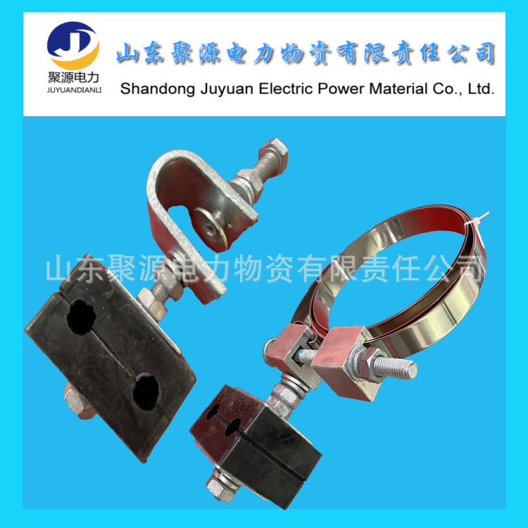 Зажим для оптического кабеля Adss, зажим типа полого стального пояса с тягой