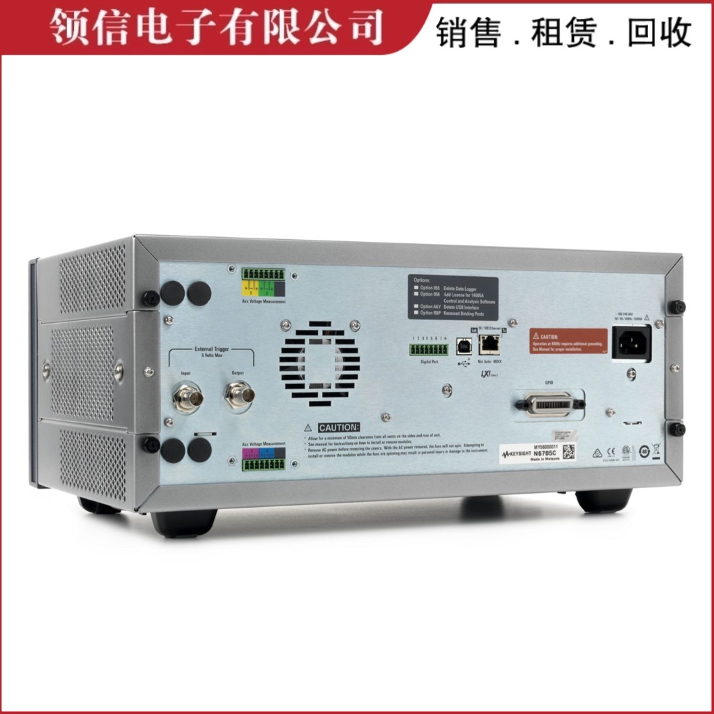 Keysight N6705B N6705C N6705A N6715C N6715A Dc Power Analyzer