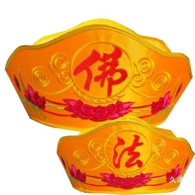 Buddhist Hat Monk Attire Hat Monk Cap Five Buddha Hat Vairocana Hat Buddha Character Hat Foldable Washable Monk Cap Film