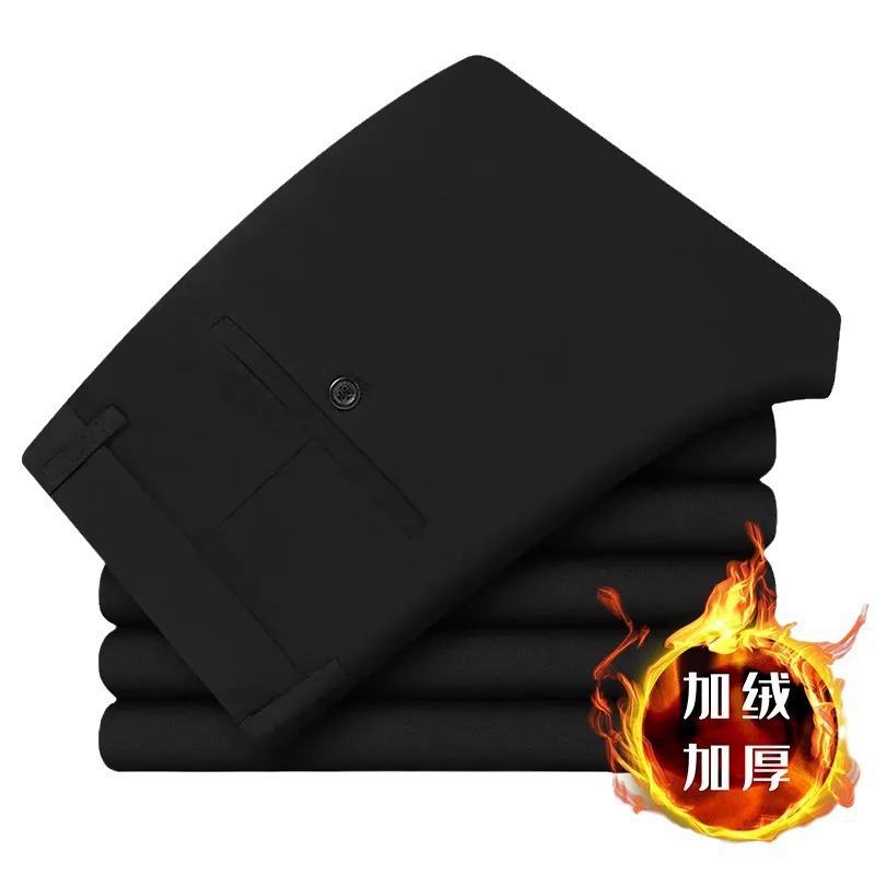 [Buy one hair two] Autumn and winter fleece-lined thickened men's casual trousers high waist deep straight trousers