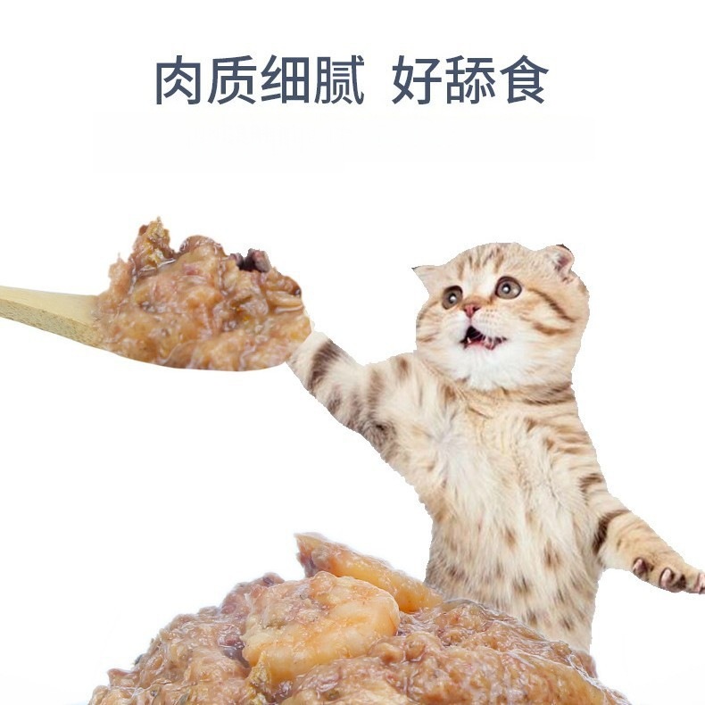 Luce Cat Canned Food for Adult and Young Cats, Wet Food Staple, Meat Can, Red Meat, Tuna, Shrimp, Enhances Pet Nutrition, Wet Food Snacks