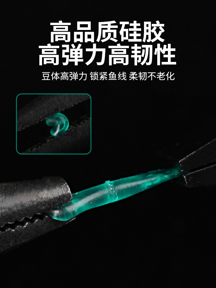 Special space bean cotton thread knot double positioning cotton cloth bean road rock rod stop bead sliding drift group accessories