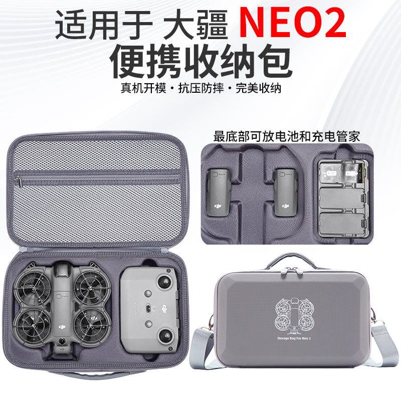 Suitable for Dji Dji Neo2 Bag Cosmetics Bag Storage Box Satchel Suitcase Free Flight Set Shoulder Bag
