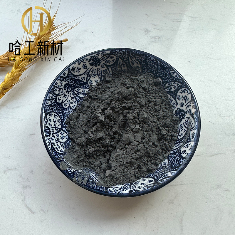 High Purity Atomized Lead Powder Radiation Protection Lead Powder 500 Mesh Ultrafine 99.96% Pb Powder for Powder Metallurgy Casting