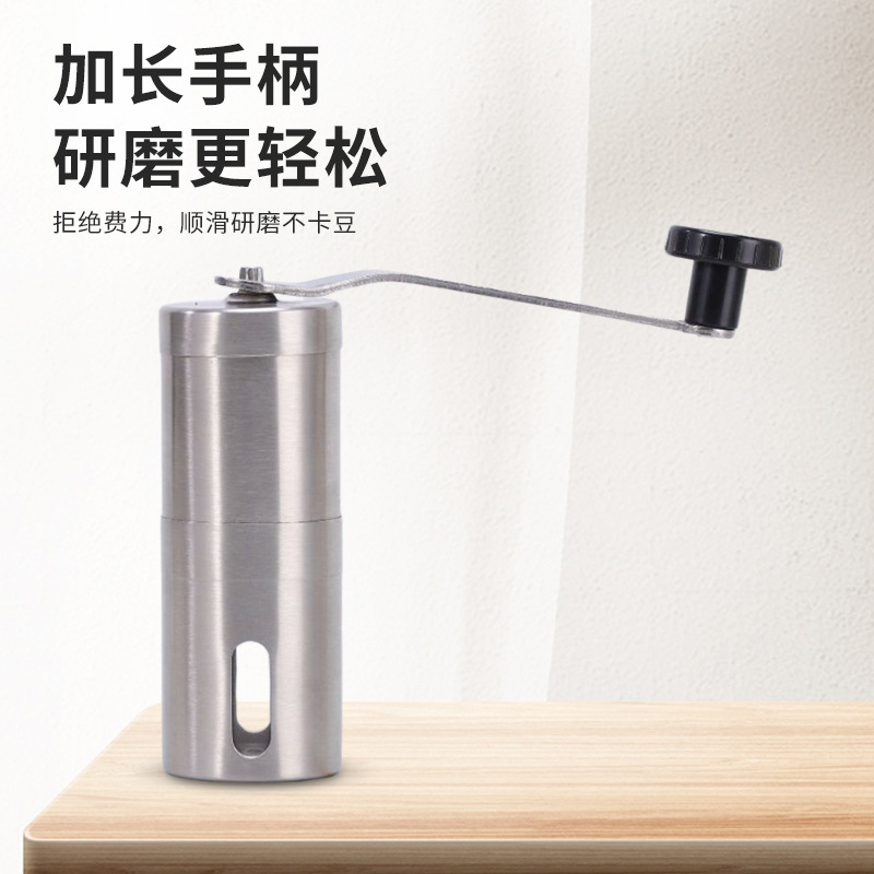Portable stainless steel hand grinder coffee bean grinder manual grinder coffee machine hand pepper mill