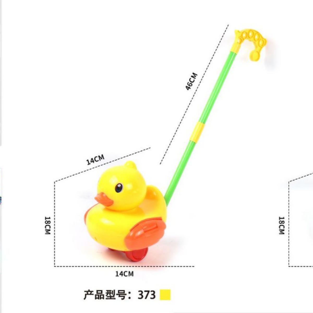 Игрушка для обучения ходьбе для малышей, ручной утенок, милый утенок для толкания и тянущая игрушка для детей