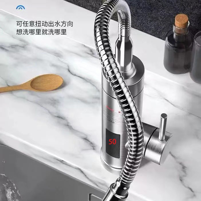 Foreign Trade New Stainless Steel Electric Hot Water Faucet Instant Kitchen Vegetable Washing Hot and Cold Dual-Use Intelligent Digital Display Water Heater