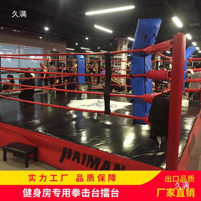 Boxing Ring Octagonal Cage Gym Competition Dedicated Floor-Standing Freestyle Fighting Sanda Table