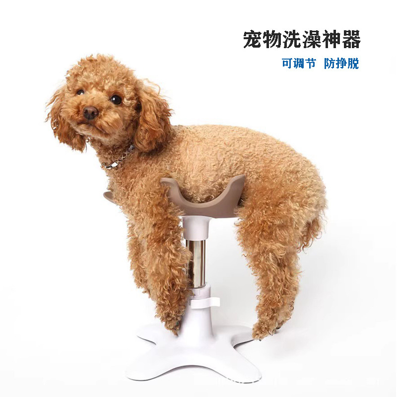 Pet Grooming Care Table, Dog Fixed Auxiliary Stand, Special Manicure and Hair Dryer for Pet Bathing
