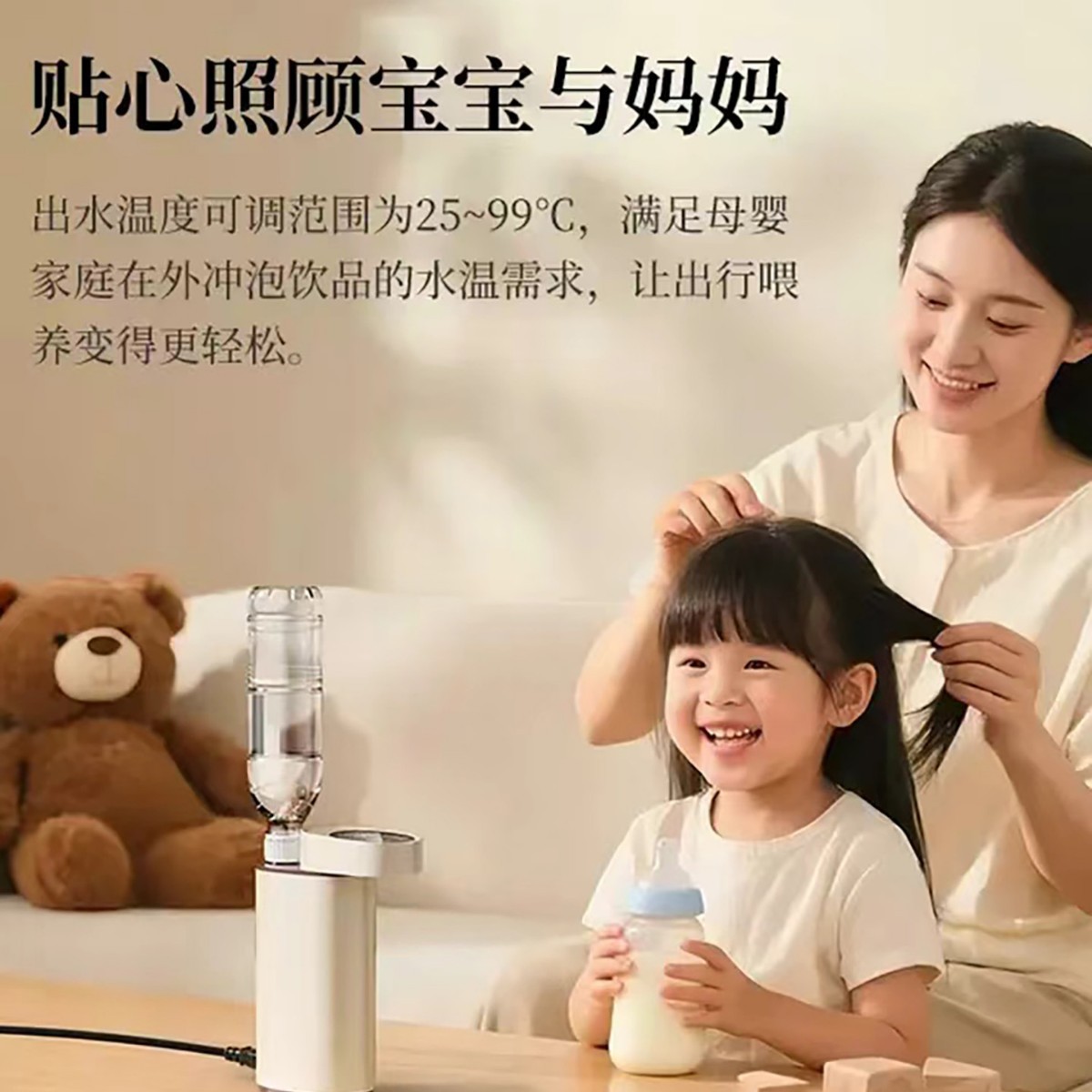 即热式开水机烧水壶饮水机桌面台式小型迷你直饮水器便携式加热器